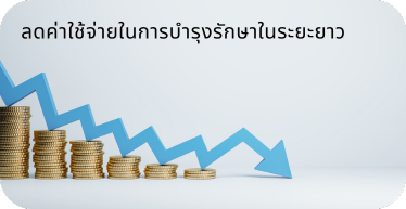 LED Display Billboard