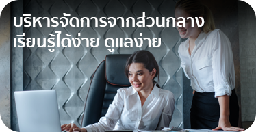 01. benefits - Screen and TV Hotel Casting Solution Landing page by High Solution-01-1