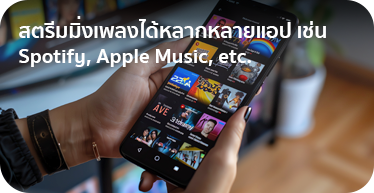 05. benefits - Screen and TV Hotel Casting Solution Landing page by High Solution-01-1