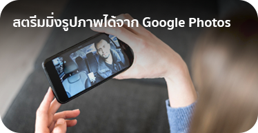 06. benefits - Screen and TV Hotel Casting Solution Landing page by High Solution-01-1