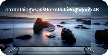 08. benefits - Screen and TV Hotel Casting Solution Landing page by High Solution-01-1