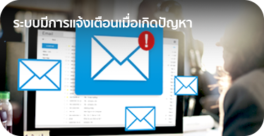 01. benefits - UPS & Stabilizer Solution Landing page by High Solution-02-05