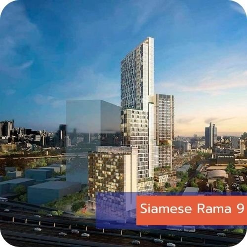 Reference_SiameseByHighSolution