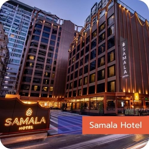 Reference_SamalaByHighSolution