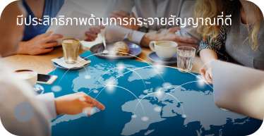 signal_distribution_effaciency_by_hstn