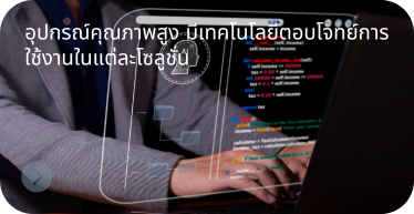 High_quality_equipment_by_hstn