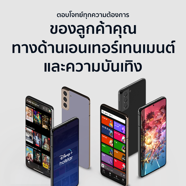 HSTNgooglechromecastproduct