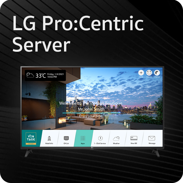 LG ProCentric server