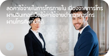 safe_money_use_network_by_hstn