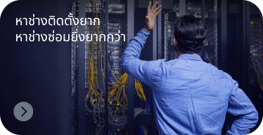 Difficult_to_find_an_installer_expensive_ser_vice_by_hstn