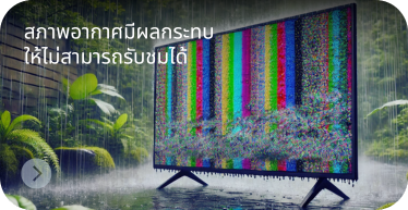 rain_drop_signal_fall_by_hstn