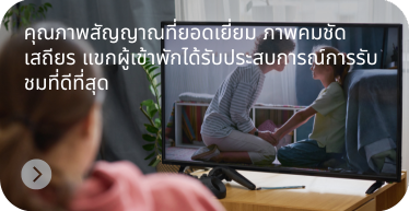 ex_cel_lent_sig_nal_quality_by_hstn