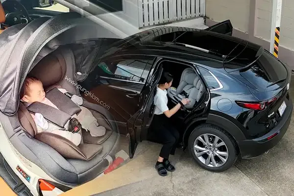 ที่จอดรถ