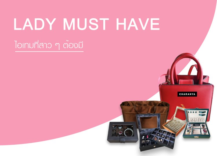 กล่องเครื่องประดับ กล่องแหวน กระเป๋าหนังแท้ งานสวย อย่างดี เกรดพรีเมี่ยม กระเป๋าคล้องมือ กระเป๋าบัตร