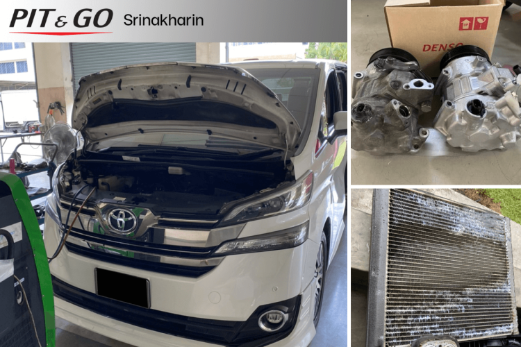 ซ่อมแอร์ alphard