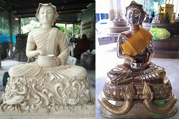 พระอุปคุต เนื้อทองเหลือง