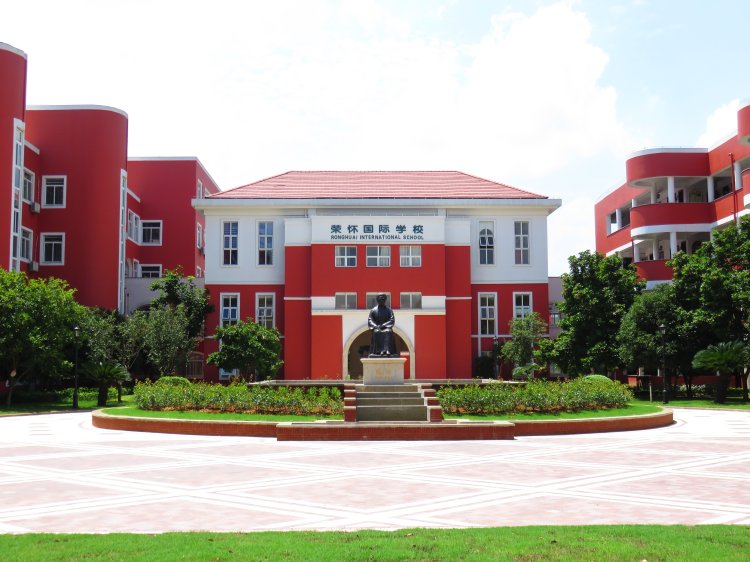 โรงเรียนหรงหวาย