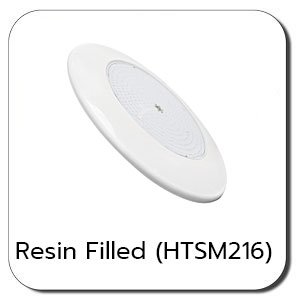 “HOTOOK” ไฟใต้น้ำแอลอีดี รุ่น Resin Filled (HTSM216)