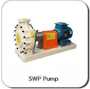 “EMAUX” SWP Series Corrosion Resistant FRP Pump