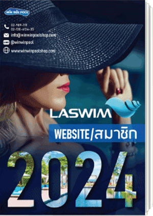 คลิ๊ก ดู E-Catalog 