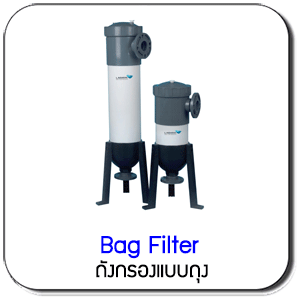 Bag Filter
