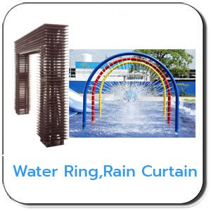 Water Ring, Rain Cartain