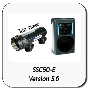 SSC50E - Version 5.6