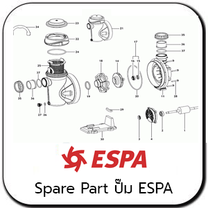 ESPA Pump