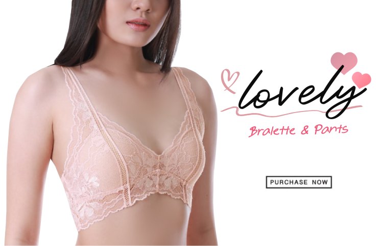 บราเล็ตลูกไม้ กางเกงขาสั้นลูกไม้