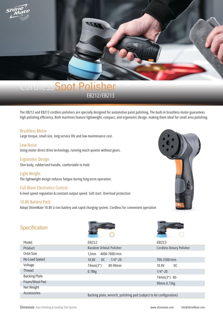 เครื่องขัดสีรถยนต์ไร้สาย Shine Mate รุ่น EB212 ระบบ DA