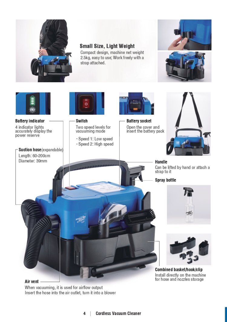 เครื่องดูดฝุ่นไร้สาย Shine Mate EC405