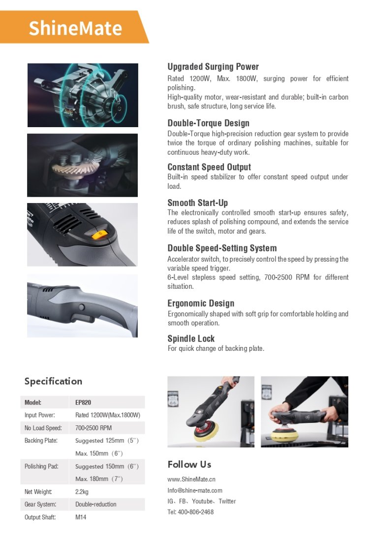 Shine Mate EP820 เครื่องขัดสีรถ