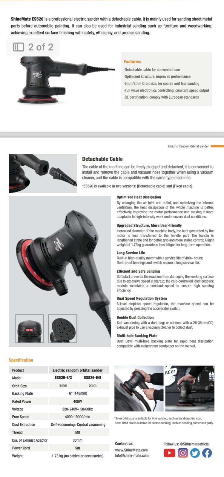 เครื่องขัดกระดาษทราย Shine Mate ES526 ขัดผิวส้ม ขัดสีรถ เคลือบสีรถ