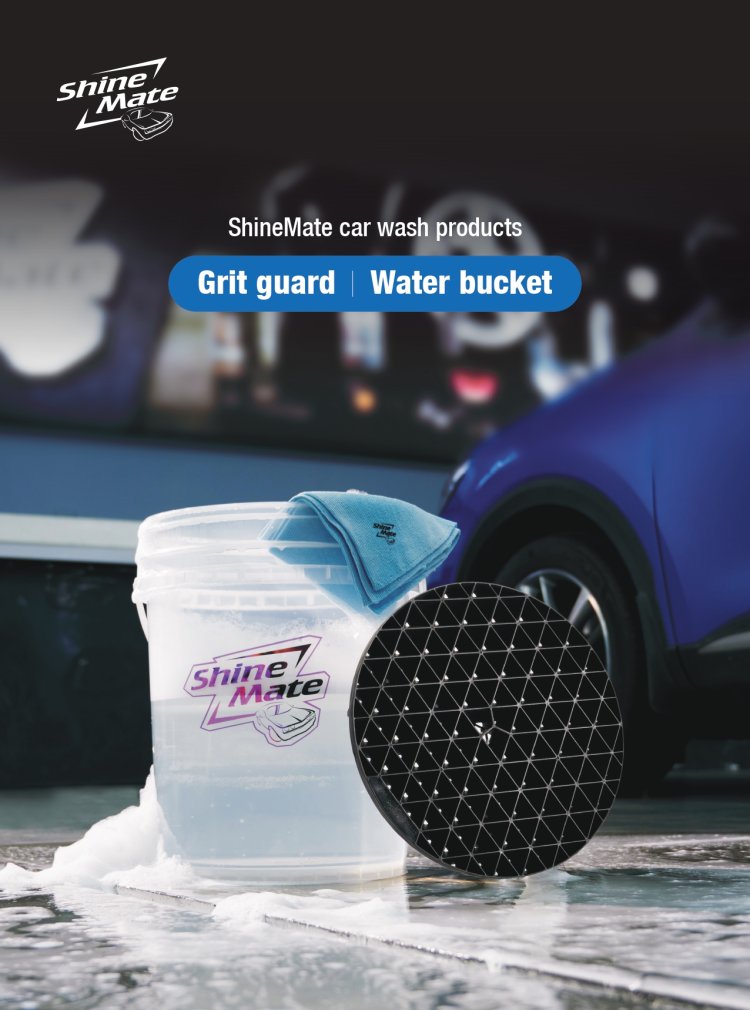 Shine Mate Wash Bucket Grit Guard ถังล้างรถ ตะแกรงกรองฝุ่นล้างรถ สิ่งสกปรกที่ติดฟองน้ำล้างรถ