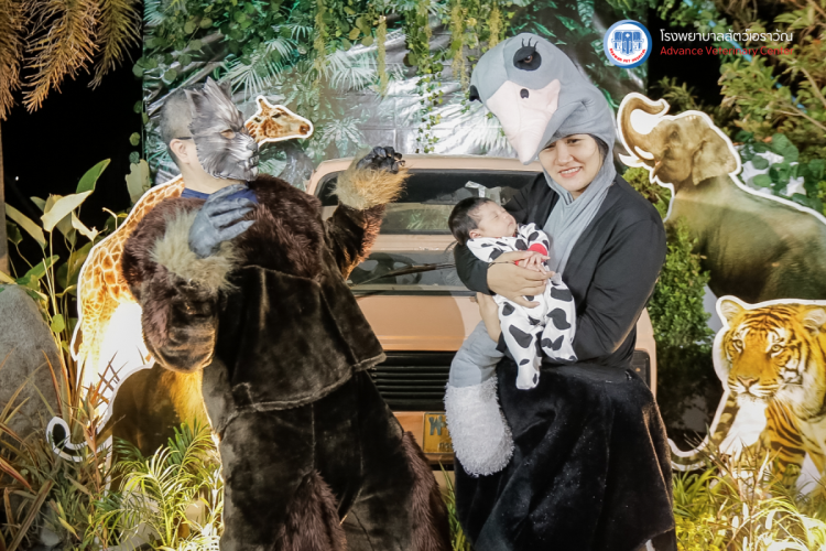 โรงพยาบาลสัตว์เอราวัณ (Erawan Pet Hospital)