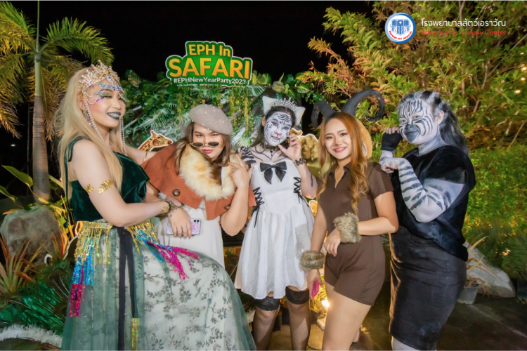 โรงพยาบาลสัตว์เอราวัณ (Erawan Pet Hospital)