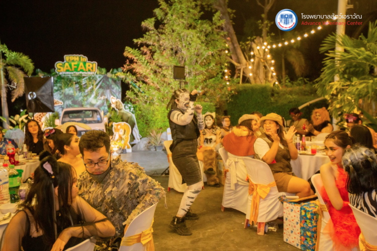 โรงพยาบาลสัตว์เอราวัณ (Erawan Pet Hospital)