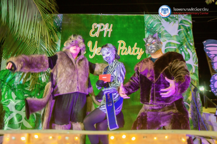 โรงพยาบาลสัตว์เอราวัณ (Erawan Pet Hospital)