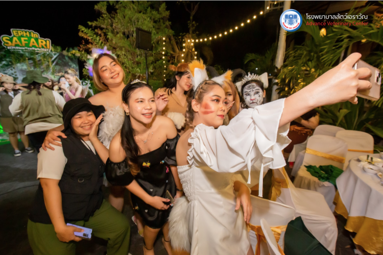 โรงพยาบาลสัตว์เอราวัณ (Erawan Pet Hospital)