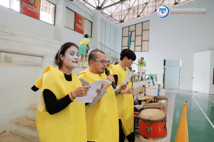 โรงพยาบาลสัตว์เอราวัณ (Erawan Pet Hospital)