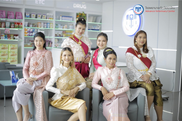 โรงพยาบาลสัตว์เอราวัณ (Erawan Pet Hospital)