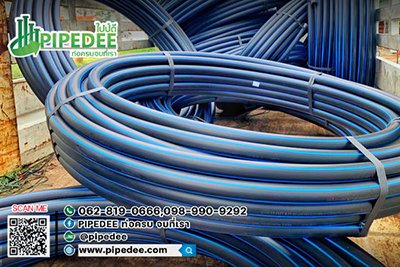 ขนาดท่อ_pe