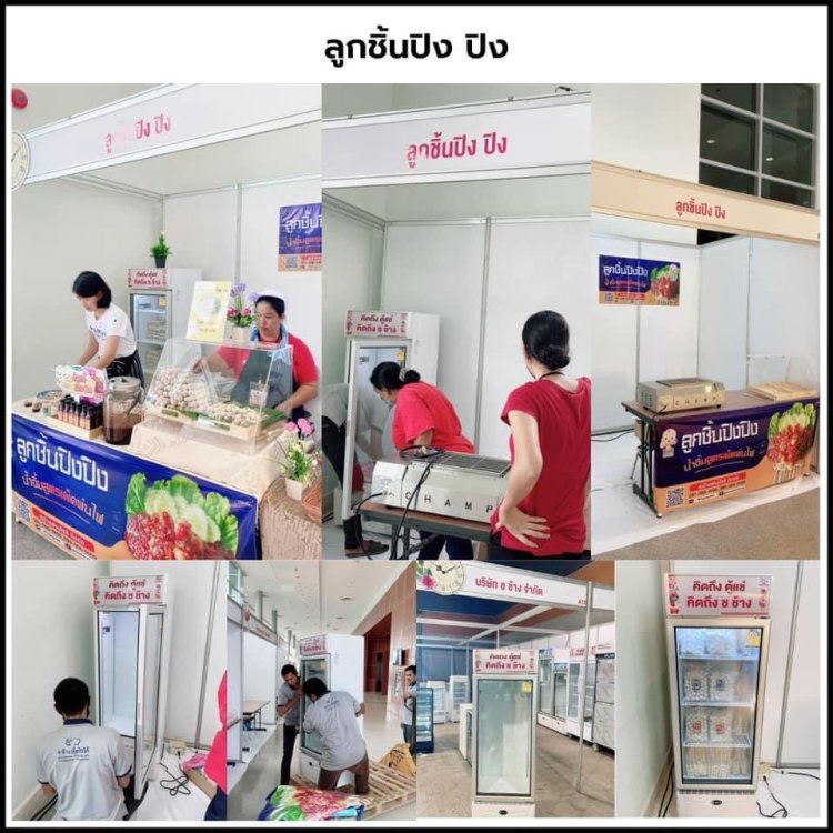 รีวิวลูกค้าเช่าตู้แช่สำหรับร้านอาหาร ใช้งานจริง คุณภาพดี