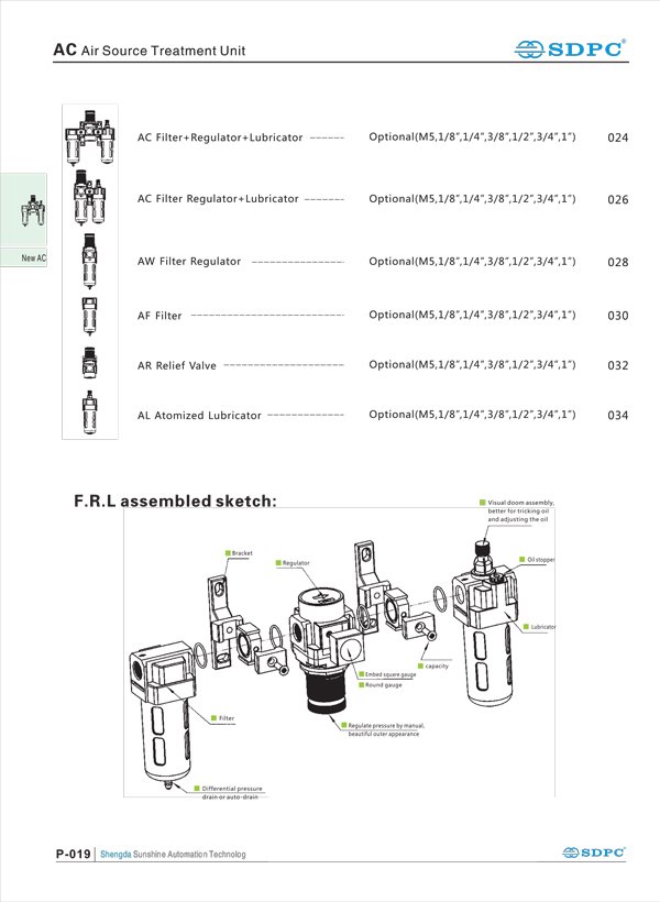 download catalog pdf