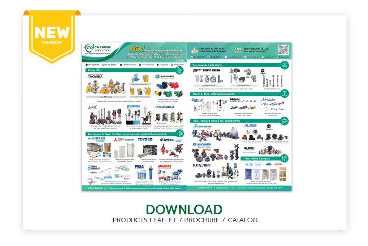 CMPGROUP PRODUCTS LEAFLET