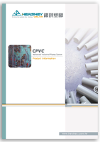 Hershey_Valve_CPVC_Catalog