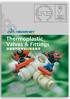 Hershey_Valve_Catalog