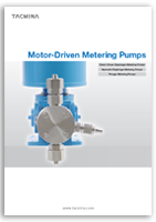 TACMINA_MotorDrivenMeteringPump