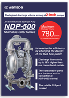 Yamada_newproduct_NDP500BST.png