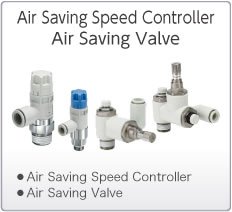 Flow Control Equipment